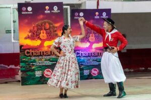 PAREJA NACIONAL DEL CHAMAMÃ_ (3)