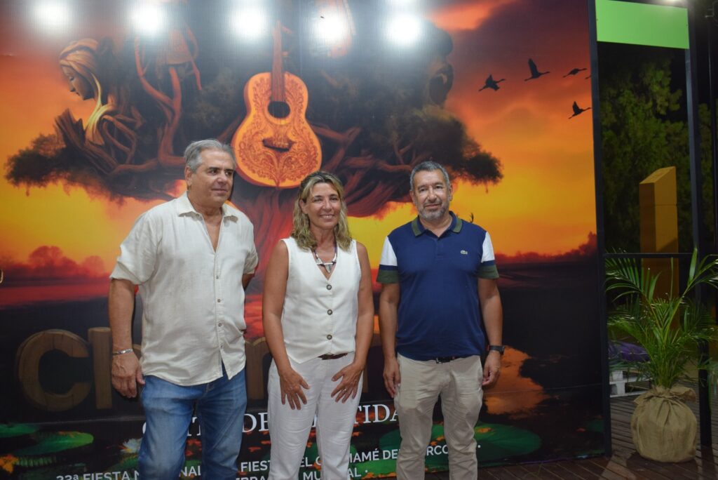 WhatsApp Image 2024-01-17 at 09.01.56 (8)