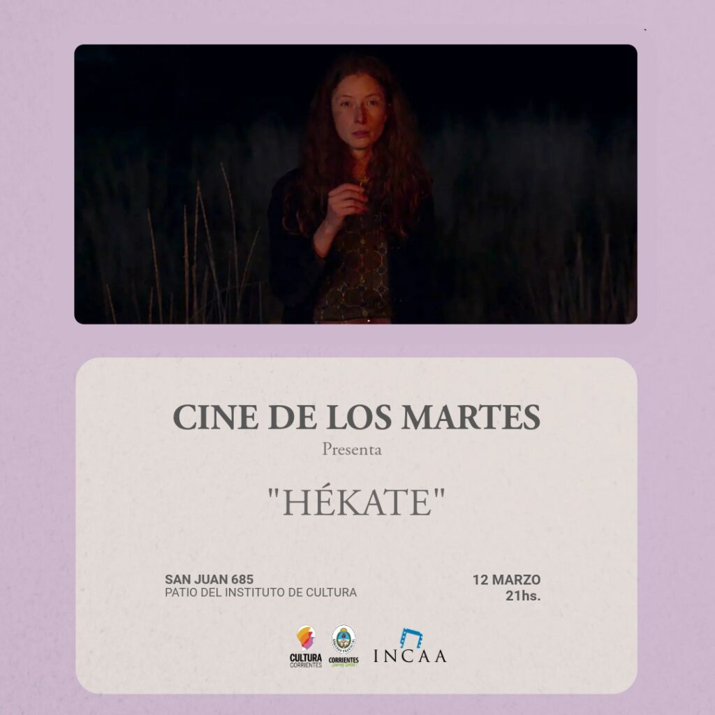 CINE DE LOS MARTES (2)