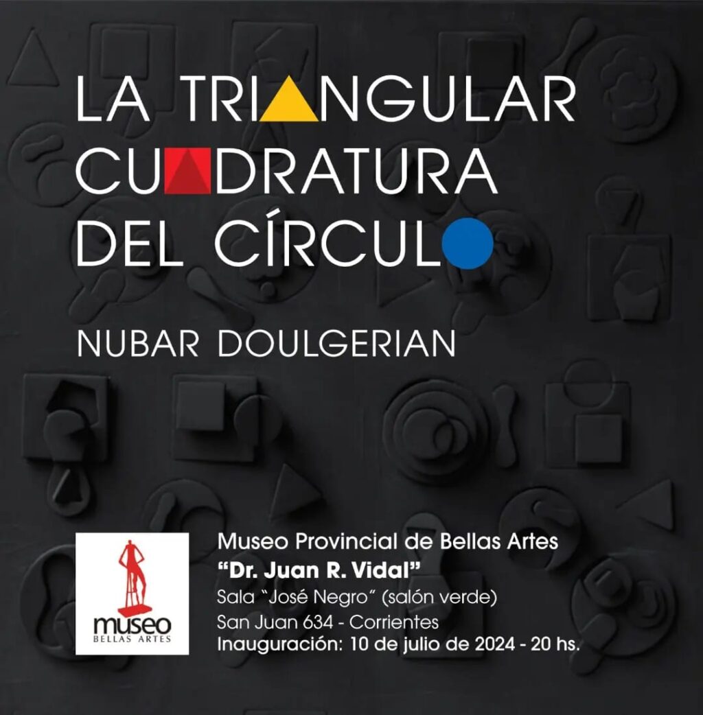 MUESTRA- MUESO DE BELLAS ARTES (5)