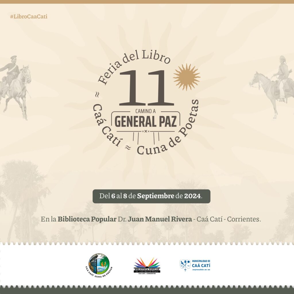 FERIA DEL LIBRO DE CAÁ CATÍ- LANZAMIENTO (1)