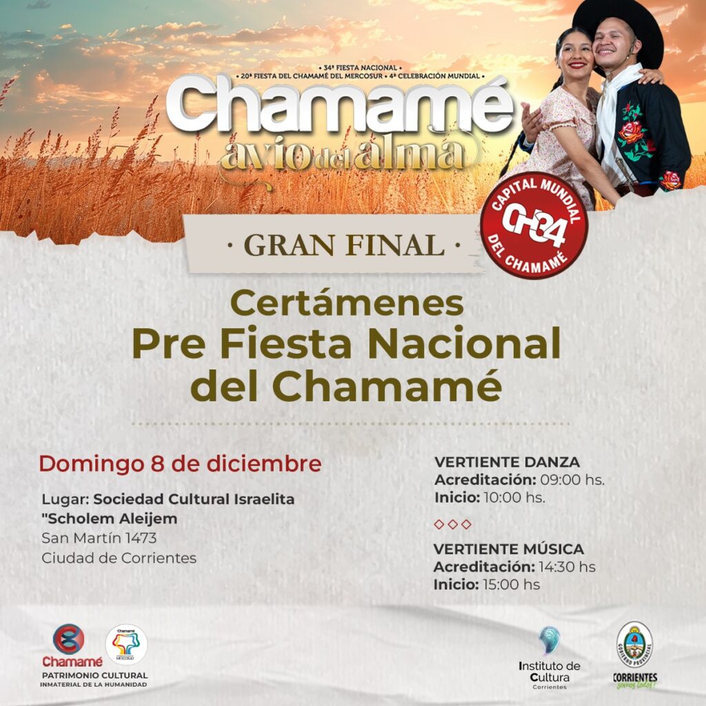 GRAN FINAL- CERTAMENES PRE FIESTA (6)