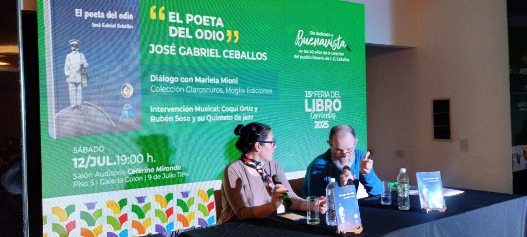 FPL - CUARTO DÍA (3)